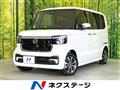 2024 Honda N BOX