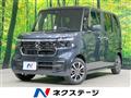 2026 Honda N BOX