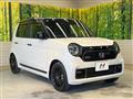2023 Honda N-ONE