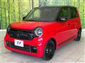2023 Honda N-ONE