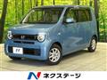 2022 Honda N-WGN