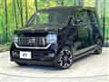 2022 Honda N-WGN