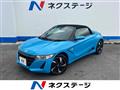 2015 Honda S660