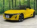 2016 Honda S660