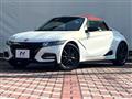 2021 Honda S660