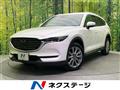 2017 Mazda CX-8