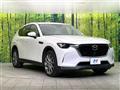 2023 Mazda Mazda Others