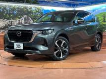 2024 Mazda Mazda Others