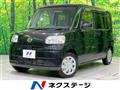 2011 Daihatsu Tanto
