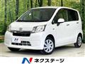 2013 Daihatsu Move