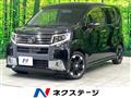 2015 Daihatsu Move