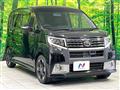 2015 Daihatsu Move