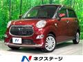 2015 Daihatsu Cast