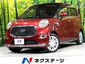 2018 Daihatsu Cast