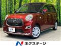 2016 Daihatsu Cast