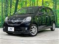 2014 Daihatsu Mira Es