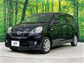 2014 Daihatsu Mira Es