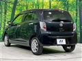 2014 Daihatsu Mira Es