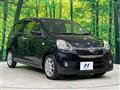 2014 Daihatsu Mira Es