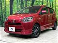 2017 Daihatsu Mira Es