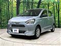 2021 Daihatsu Mira Es