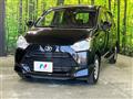 2022 Daihatsu Mira Es