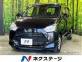 2022 Daihatsu Mira Es
