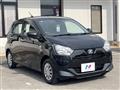 2022 Daihatsu Mira Es