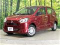 2023 Daihatsu Mira Es