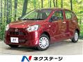2023 Daihatsu Mira Es