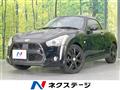 2015 Daihatsu Copen