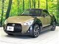2015 Daihatsu Copen