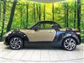 2015 Daihatsu Copen