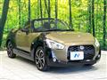 2015 Daihatsu Copen