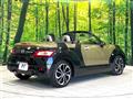 2015 Daihatsu Copen