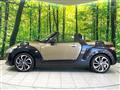 2015 Daihatsu Copen