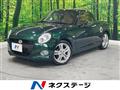 2015 Daihatsu Copen