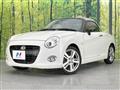 2015 Daihatsu Copen