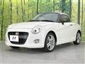 2015 Daihatsu Copen