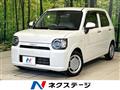 2018 Daihatsu Daihatsu Others