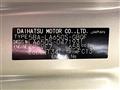 2024 Daihatsu Tanto
