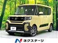 2024 Daihatsu Tanto