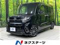 2020 Daihatsu Tanto