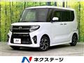 2021 Daihatsu Tanto