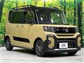 2023 Daihatsu Tanto