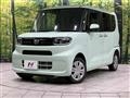 2025 Daihatsu Tanto