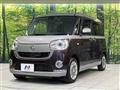 2017 Daihatsu Move Canbus