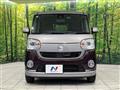 2017 Daihatsu Move Canbus