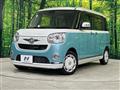 2017 Daihatsu Move Canbus