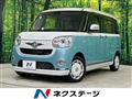 2017 Daihatsu Move Canbus